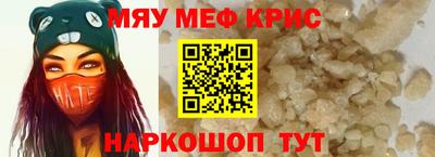 марихуана Комсомольск-на-Амуре