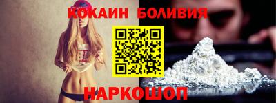прущая мука Конаково