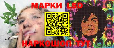прущая мука Конаково