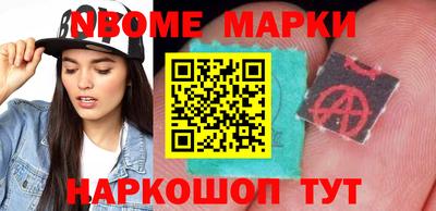 марки lsd Коммунар