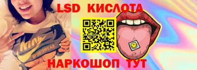 дживик Краснознаменск