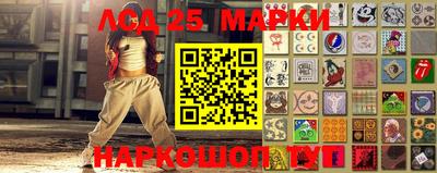 прущая мука Конаково