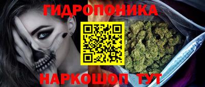 прущая мука Конаково
