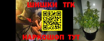 прущая мука Конаково