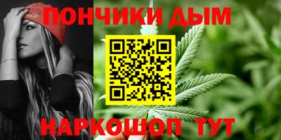 марки lsd Коммунар