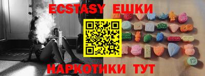 прущая мука Конаково