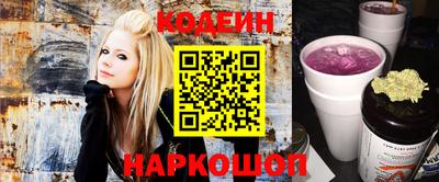 герыч Краснодар