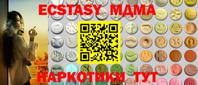 дживик Краснознаменск