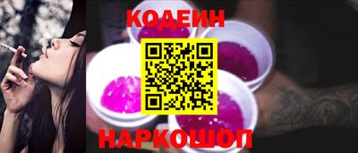 марки lsd Коммунар