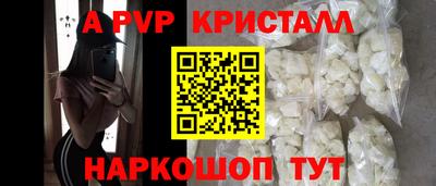 марки lsd Коммунар