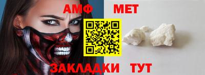 прущая мука Конаково