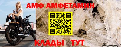 дживик Краснознаменск