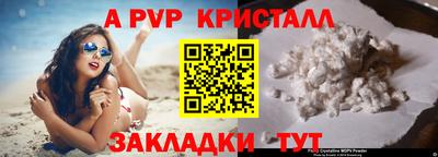 марки lsd Коммунар