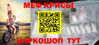 марки lsd Коммунар