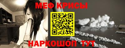 марихуана Комсомольск-на-Амуре