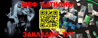 дживик Краснознаменск